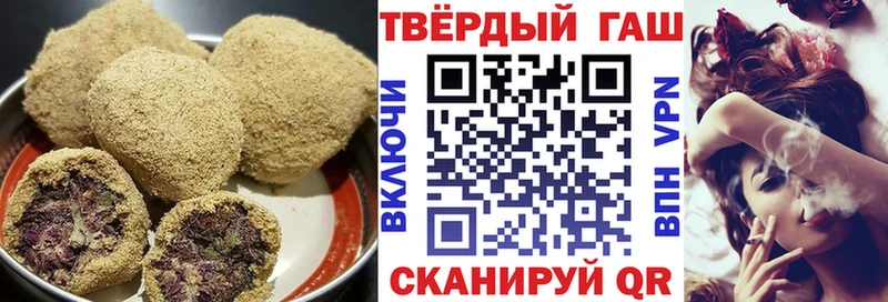 Cannafood марихуана  Купить закладки  Абаза 