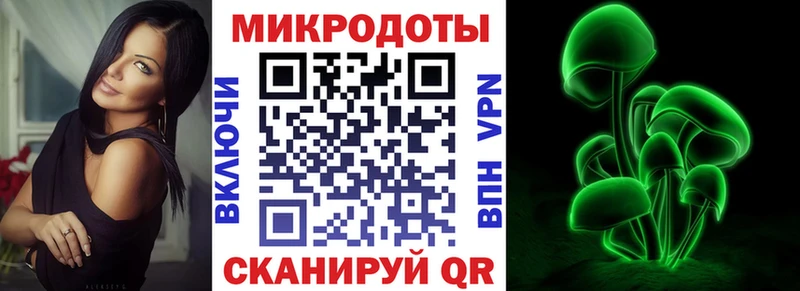 Галлюциногенные грибы GOLDEN TEACHER Абаза